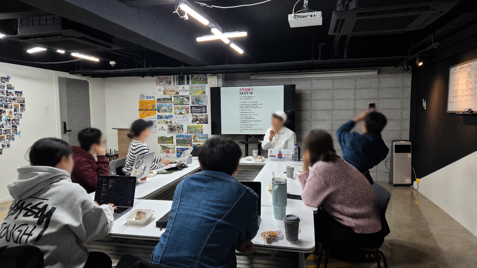 3F 공유회의실 / 앞산마을방송국