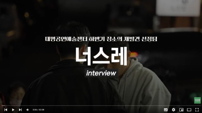 황금그리고돼지_인터뷰.JPG