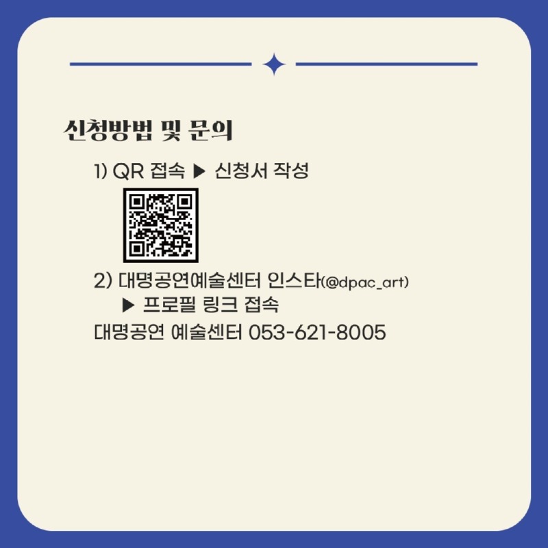 434441835_1133810811084253_321518056205827772_n.jpg