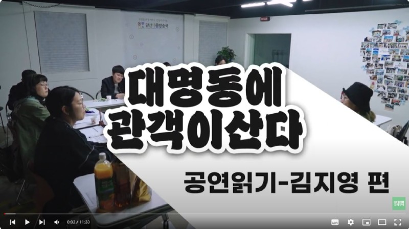 김지영편.JPG