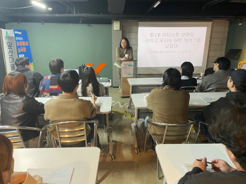 단편선 강연 사진 (5).jpg