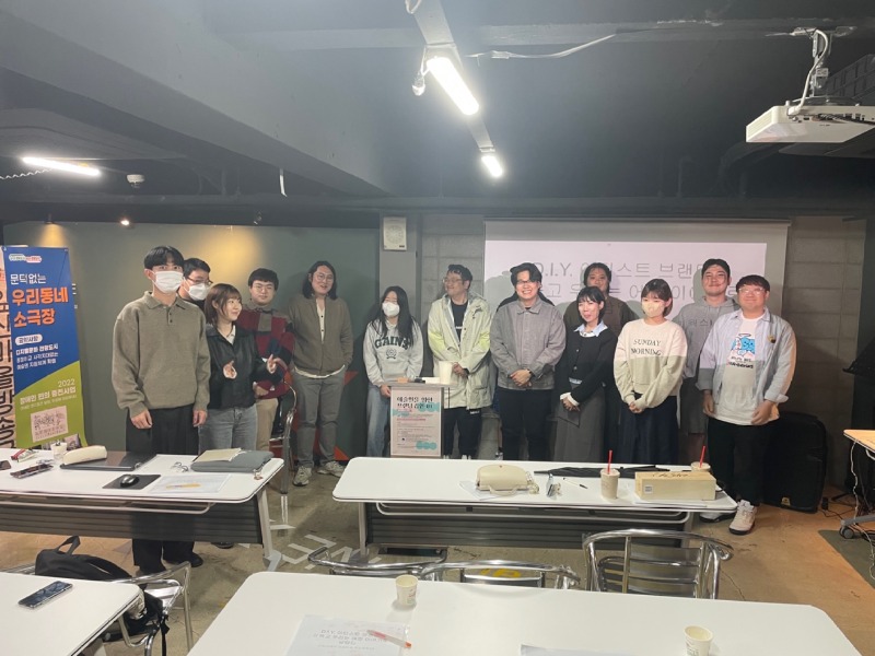 단편선 강연 사진 (9).jpg