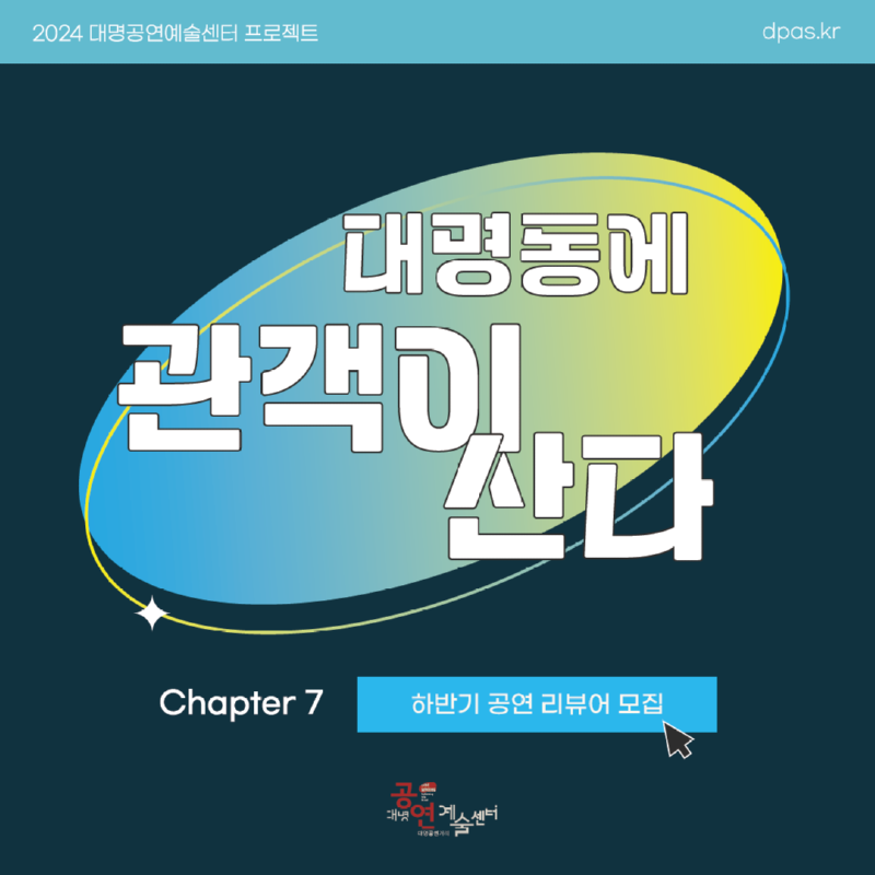 대지 5.png