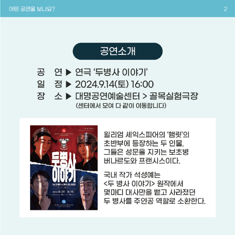 대지 7.png