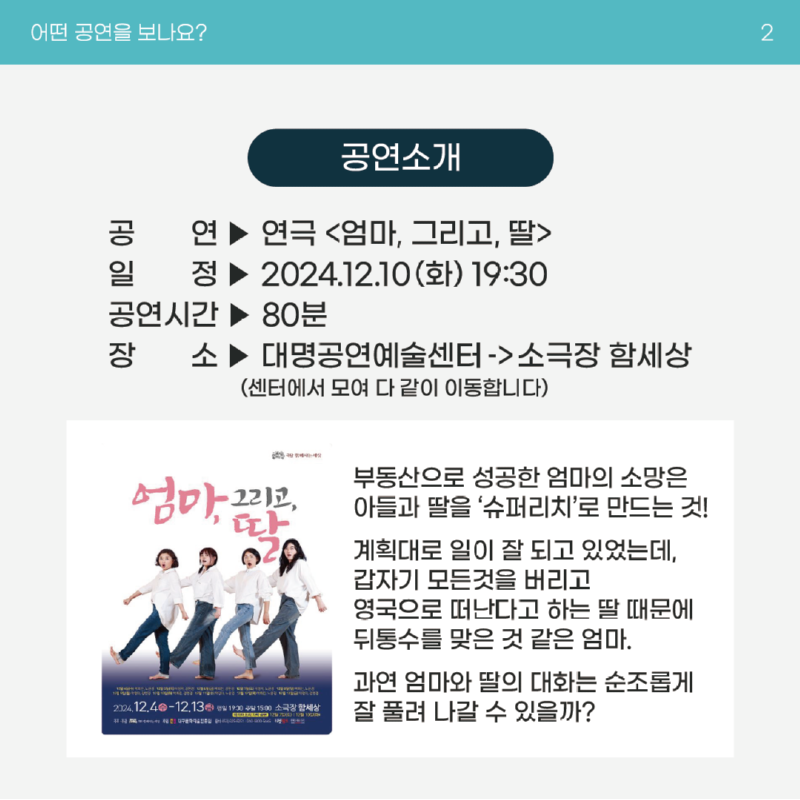 대지 7.png