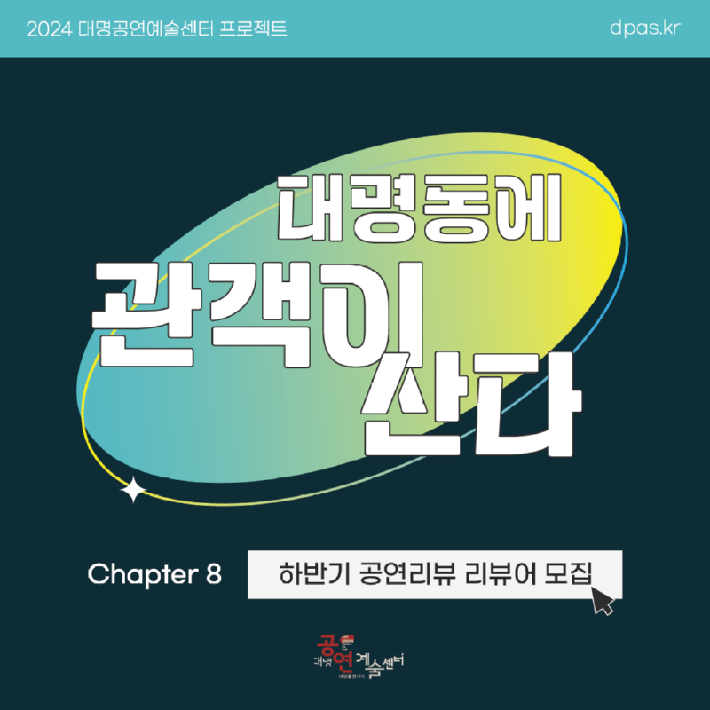 대지 5.png