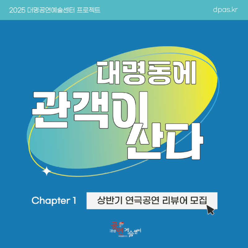 KakaoTalk_20250304_150813544.png
