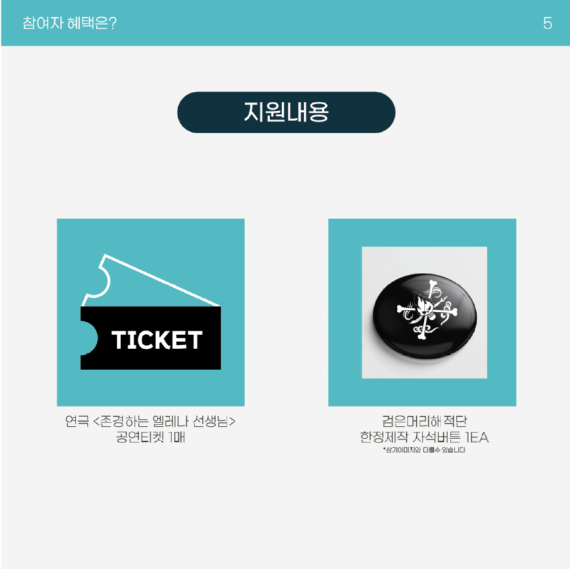 KakaoTalk_20250304_150813544_05.png
