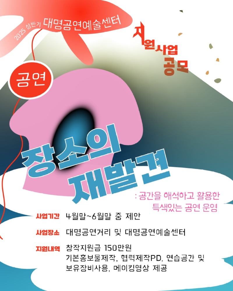 KakaoTalk_20250321_094445821_01.jpg