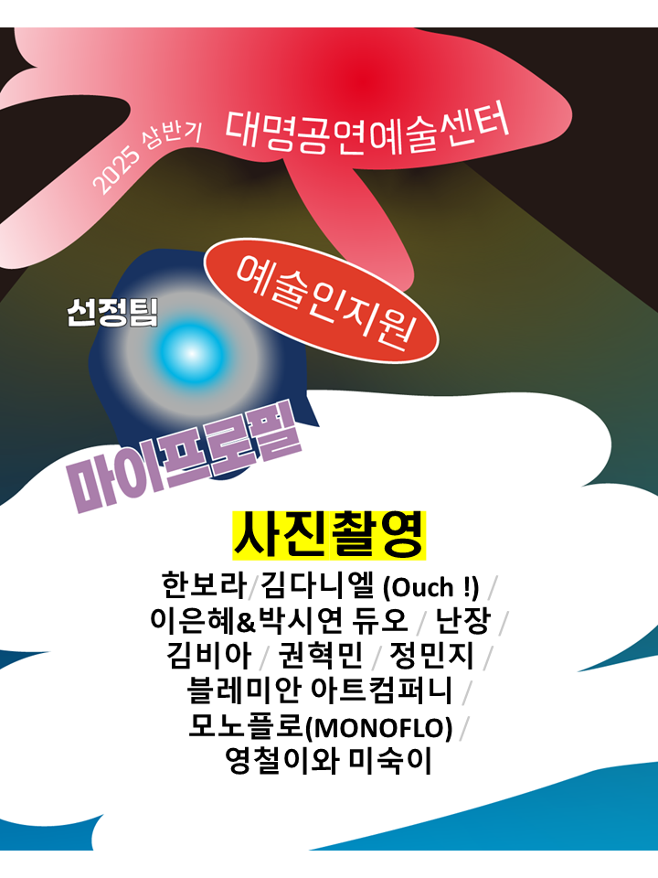 슬라이드4.png