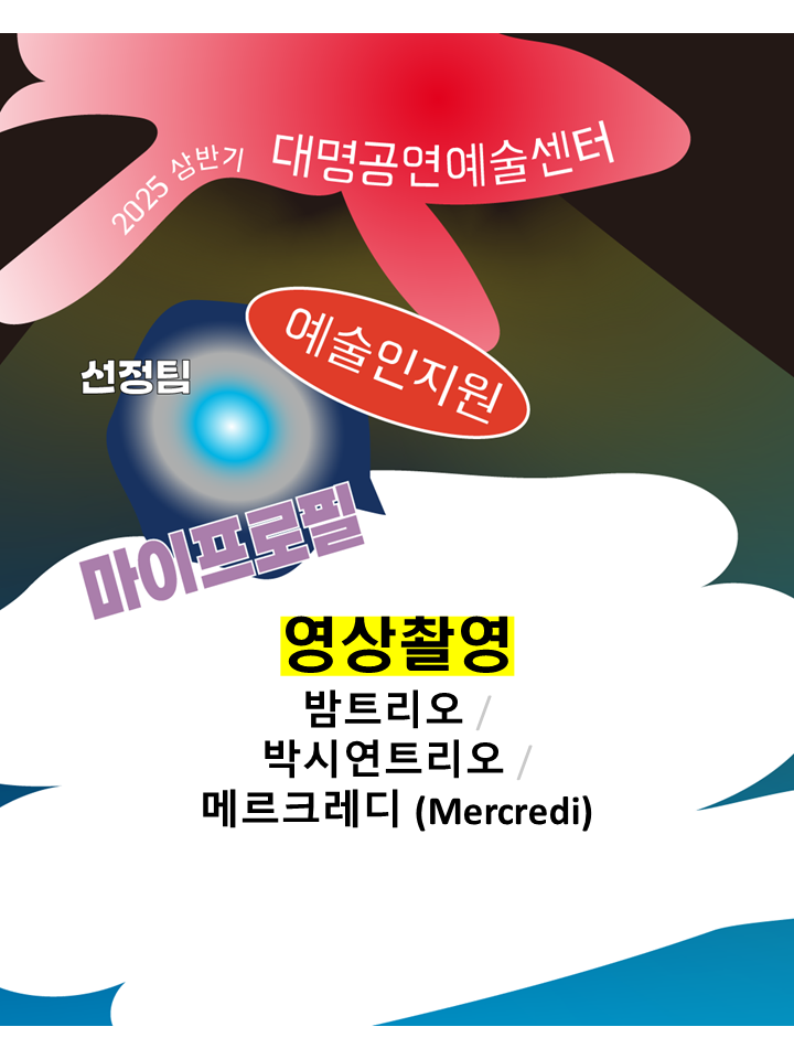 슬라이드5.PNG