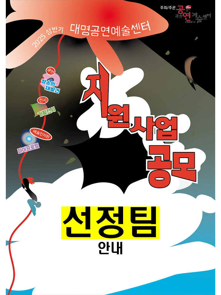 슬라이드1.PNG