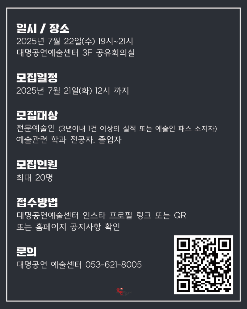 KakaoTalk_20250619_123350455_04.png