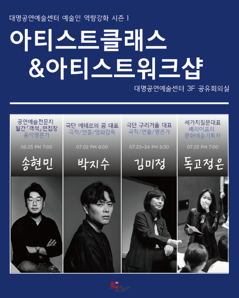 KakaoTalk_20250620_165143142.png