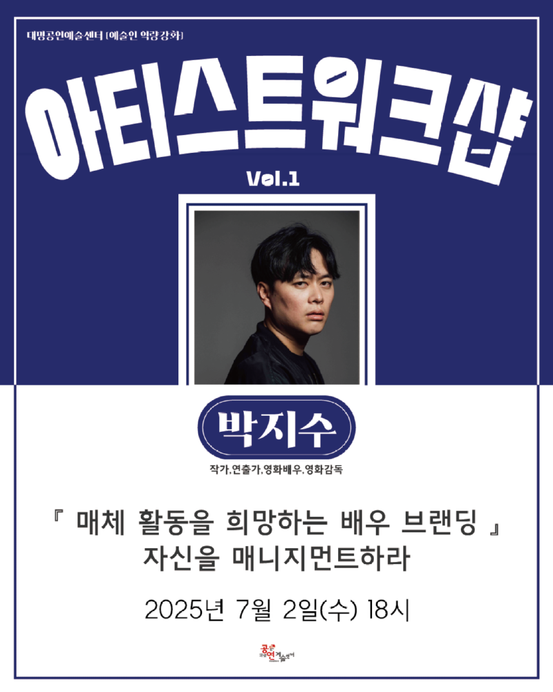 KakaoTalk_20250620_165143142_07.png