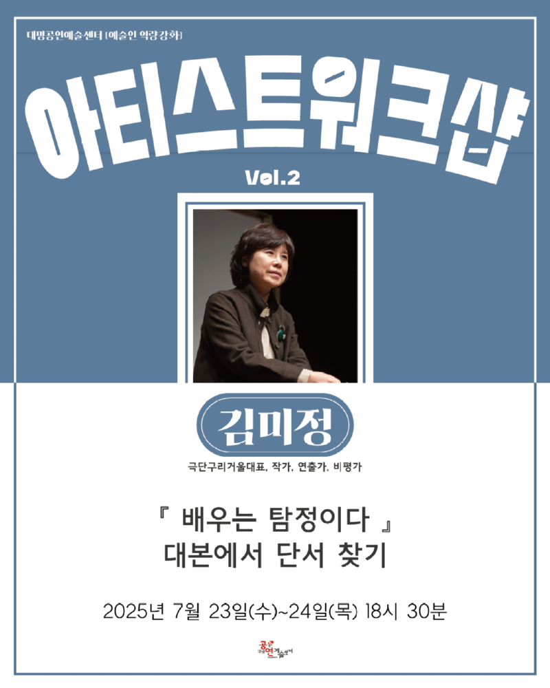 KakaoTalk_20250620_165143142_10.png