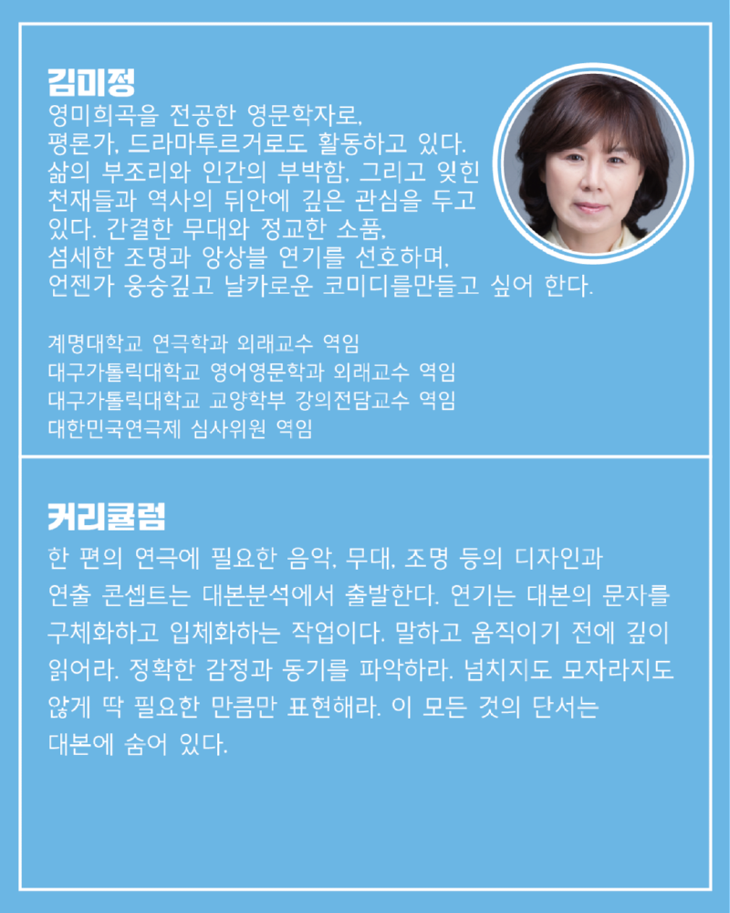 KakaoTalk_20250620_165143142_11.png