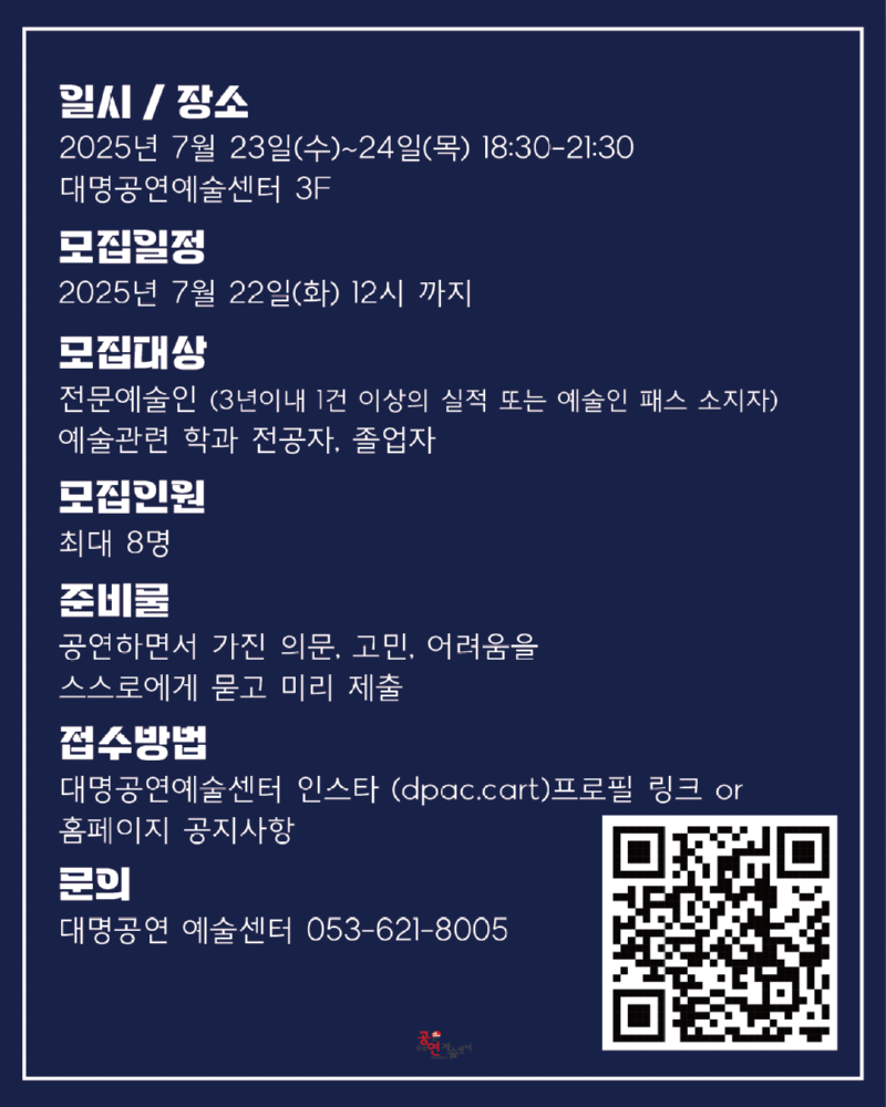 KakaoTalk_20250620_165143142_12.png