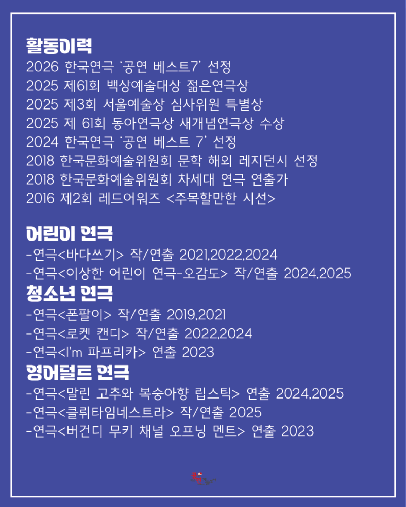 KakaoTalk_20251209_142951070_01.png