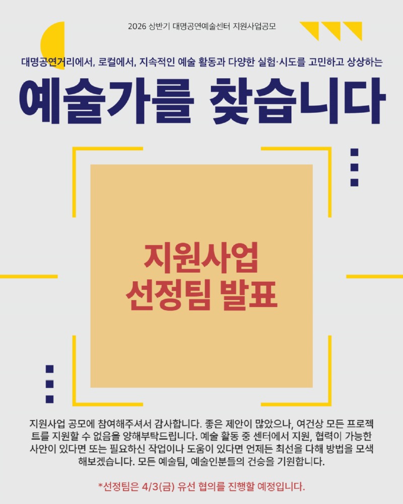 제목을 입력하세요 1.jpg