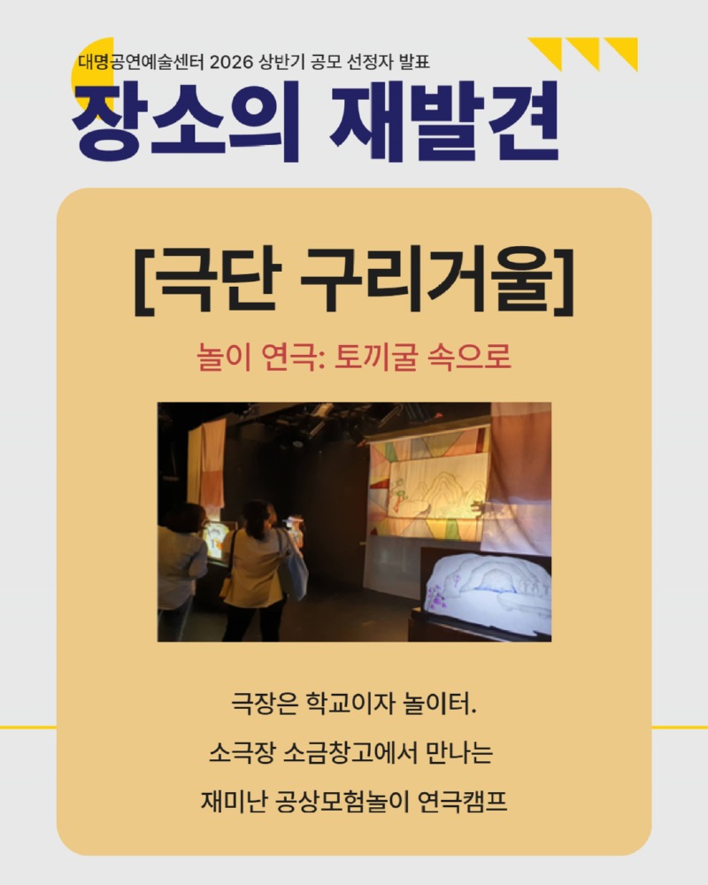 제목을 입력하세요 2.jpg