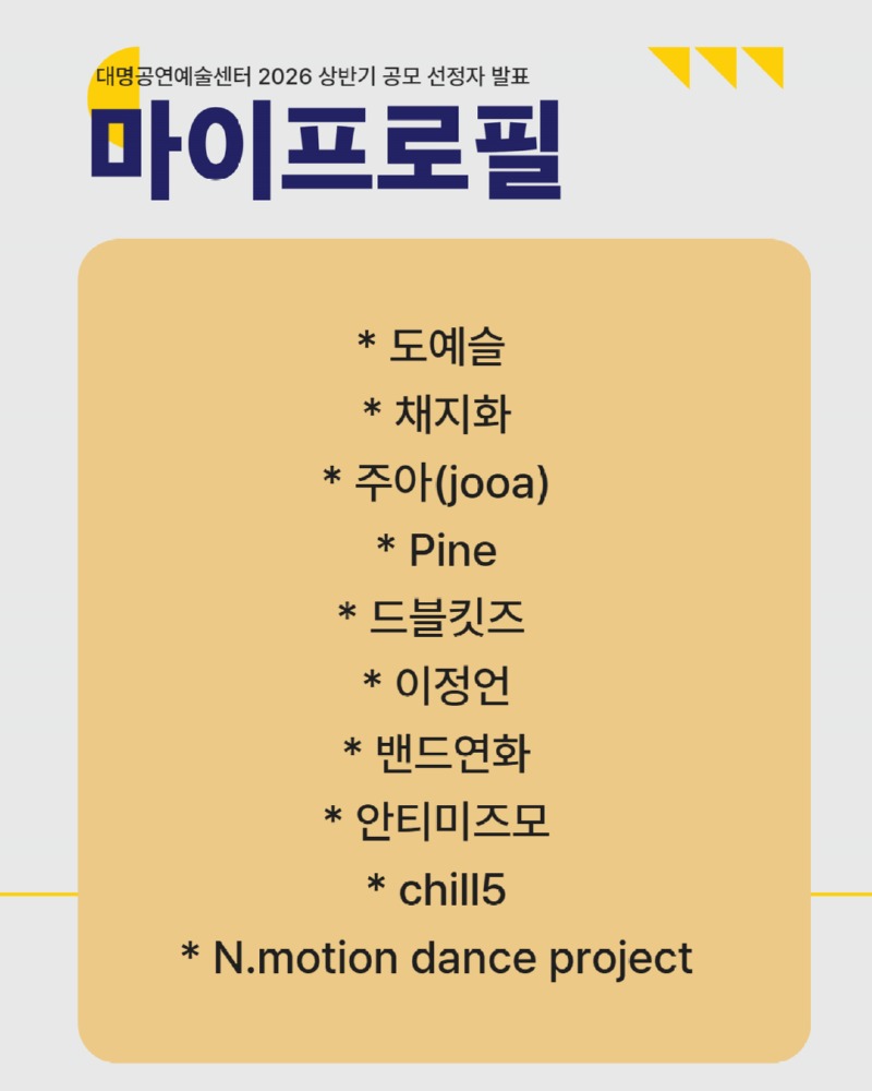 제목을 입력하세요 4.jpg