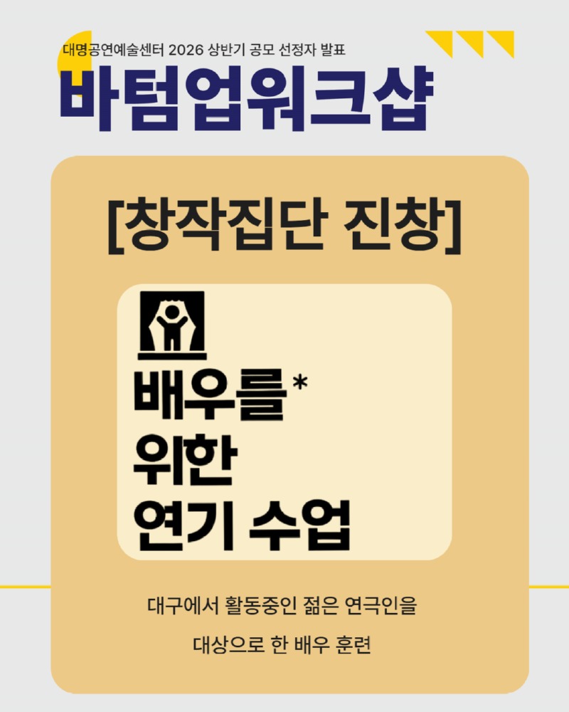 제목을 입력하세요 5.jpg