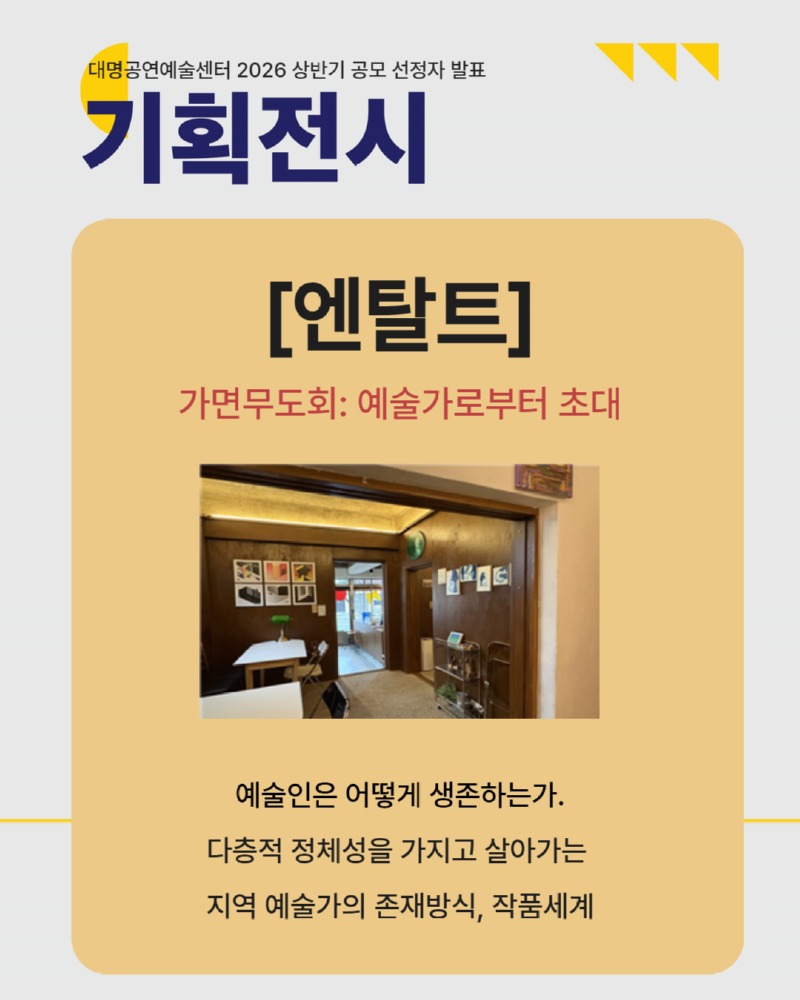 제목을 입력하세요 3.jpg