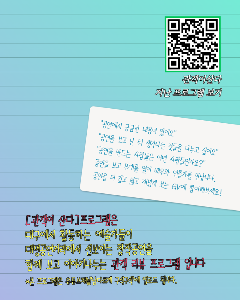 KakaoTalk_20260507_171324773_01.png