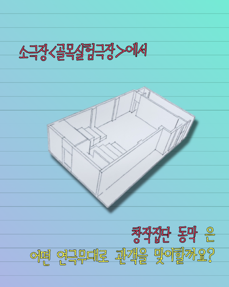 KakaoTalk_20260507_171324773_04.png