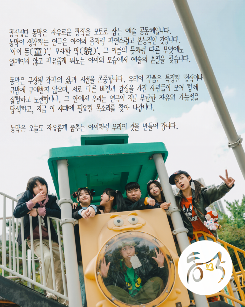 KakaoTalk_20260507_171324773_05.png
