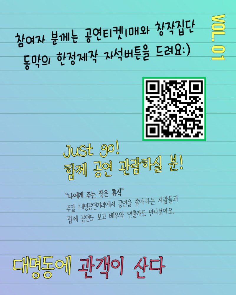 KakaoTalk_20260507_171324773_06.png