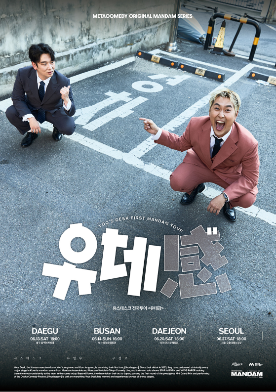 KakaoTalk_20260507_130239774.png