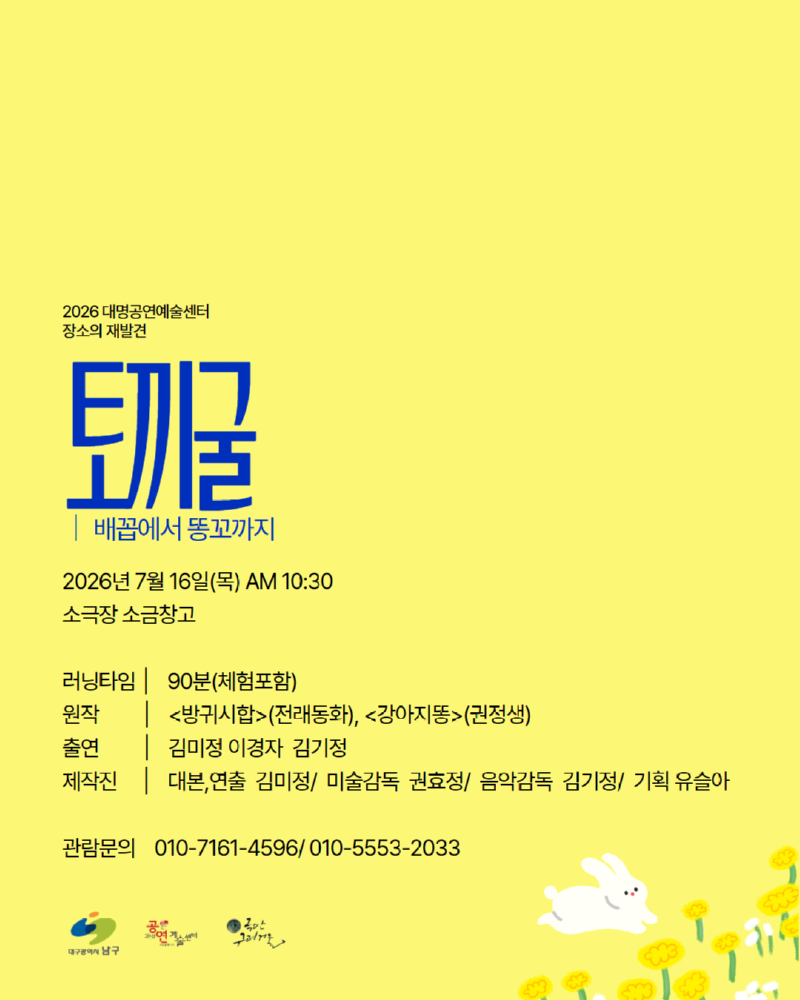 [복사본] 제목을 입력하세요 5.png