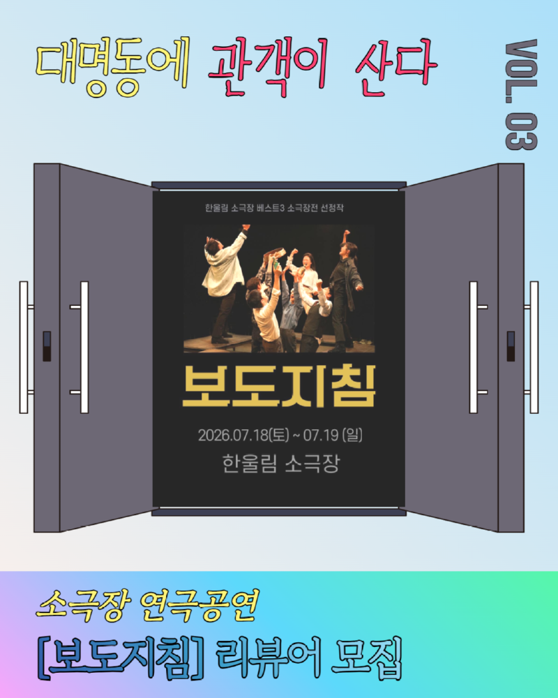 [복사본] [복사본] 제목을 입력하세요 1.png