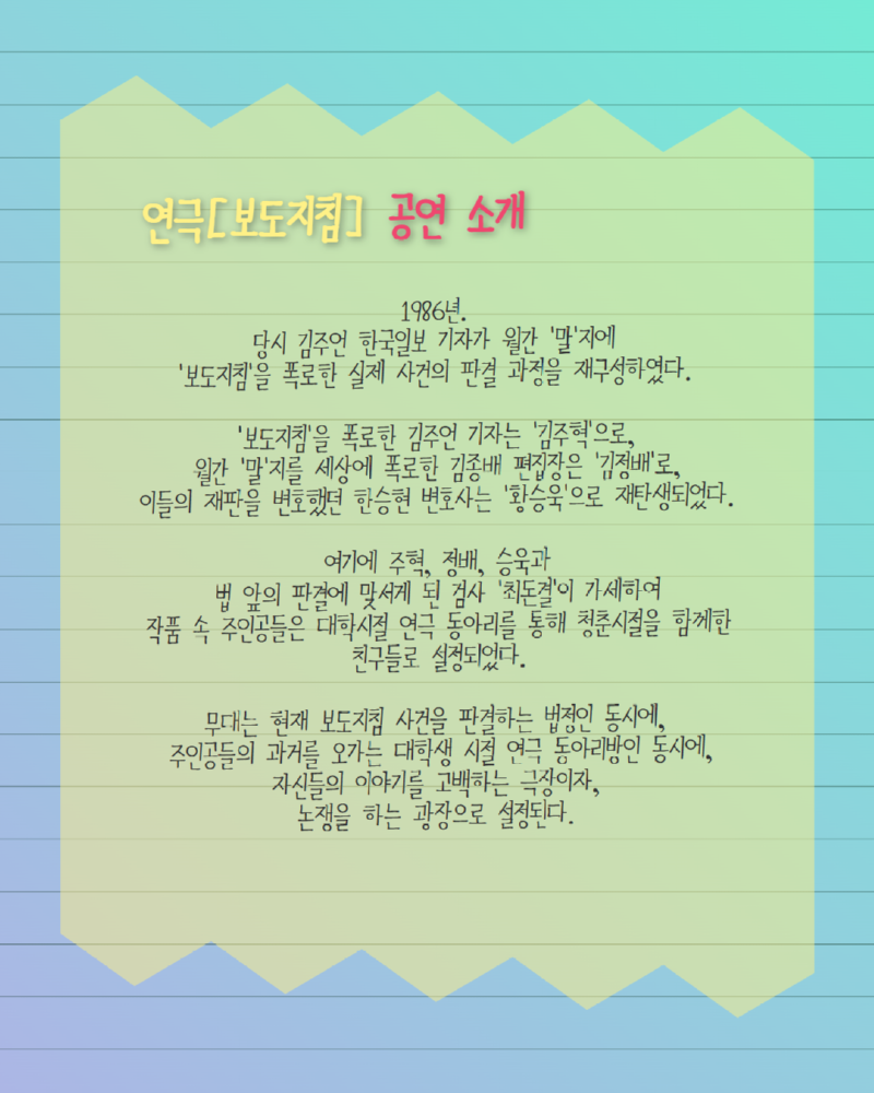 [복사본] [복사본] 제목을 입력하세요 4.png