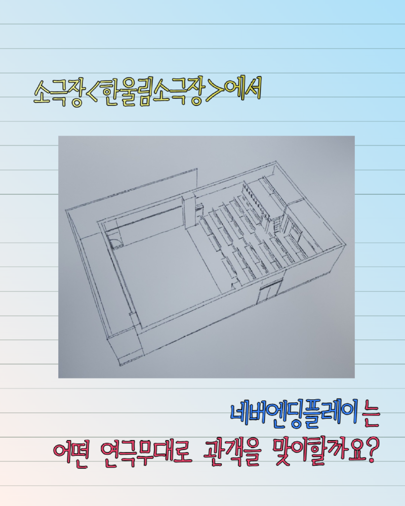 [복사본] [복사본] 제목을 입력하세요 6.png