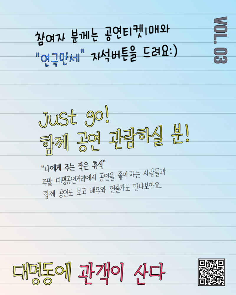 [복사본] [복사본] 제목을 입력하세요 7.png