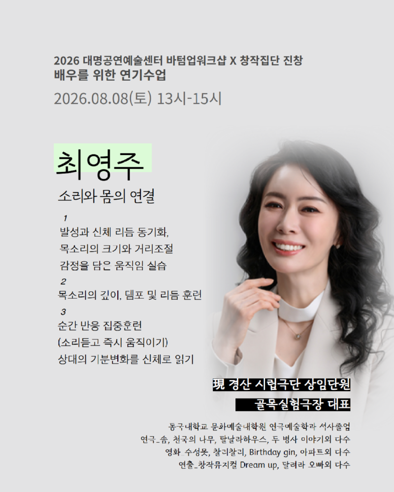 KakaoTalk_20260715_200506633_01.png