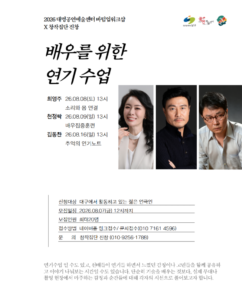 KakaoTalk_20260715_200506633.png