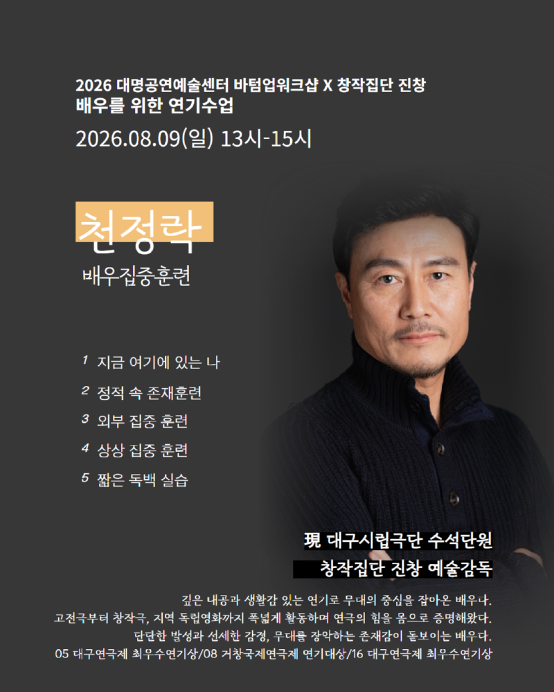 KakaoTalk_20260715_200506633_02.png