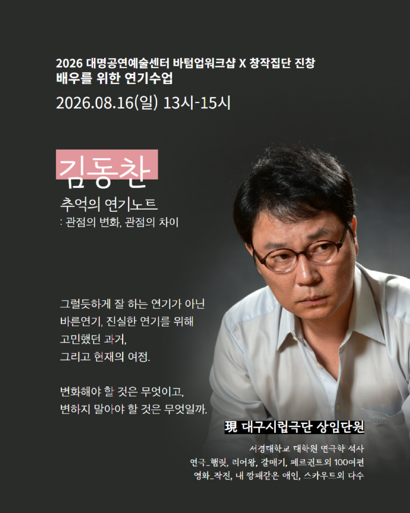 KakaoTalk_20260715_200506633_03.png